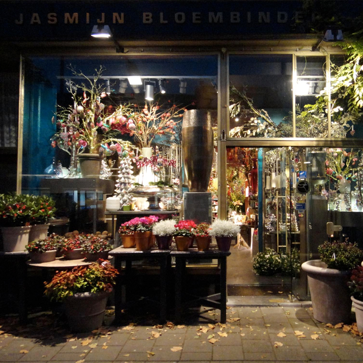 Onze winkel aan de Zijlweg