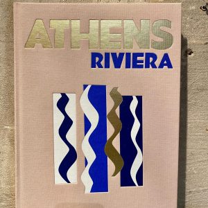 Assouline-athens riviera